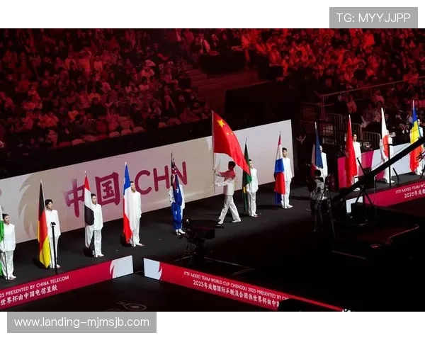 乒乓球世界杯每几年举办一次的国际赛事安排及其对运动发展的影响