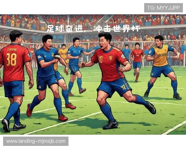 男足世界杯:中国队冲击世界杯的战略分析与未来展望