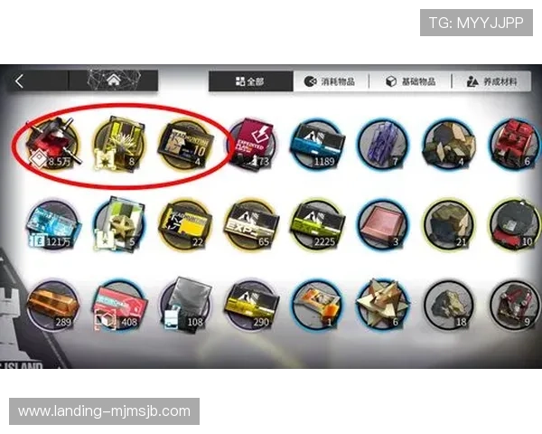 全球博彩平台排名更新，帮助玩家识别高安全性和高信誉度的优质平台